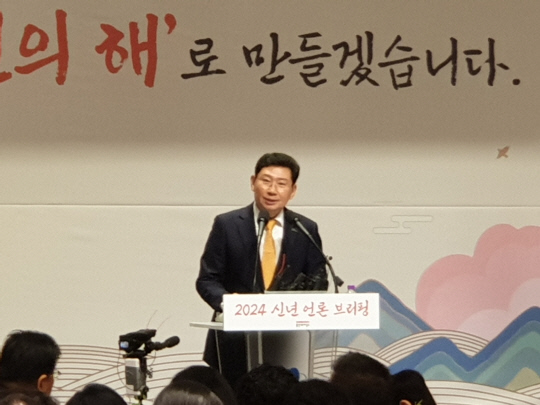 이상일 용인특례시장이 10일 용인 기흥ICT밸리에서 신년 브리핑을 열고 올해 중점 시책을 밝혔다./사진=김춘성 기자